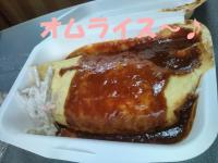20111030135703.jpg