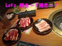 20111030190254.jpg