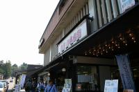 IMG_1797.jpg