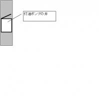 gyakusibenn2.jpg