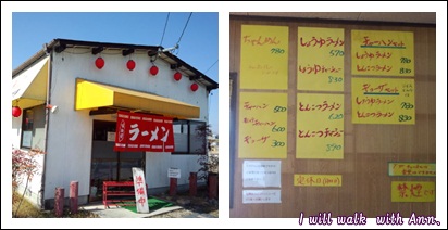 20130228.jpg