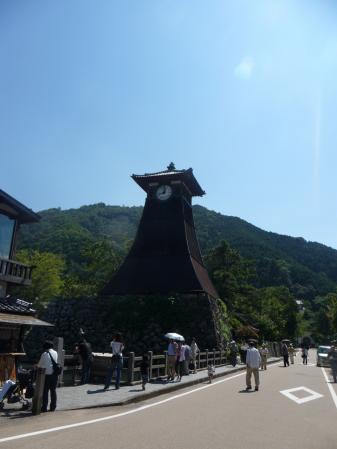 2011091703