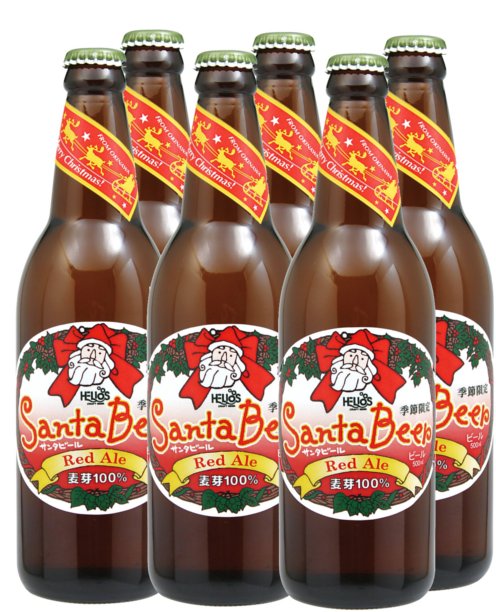 サンタビール500ml6本
