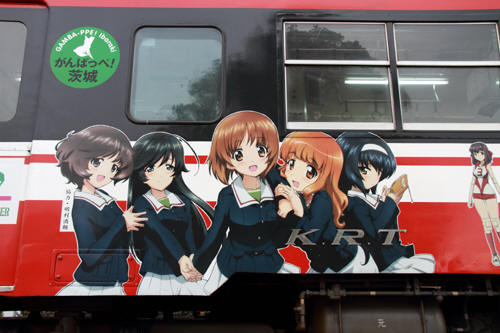 130123-112x.jpg