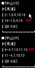 php1130.jpg