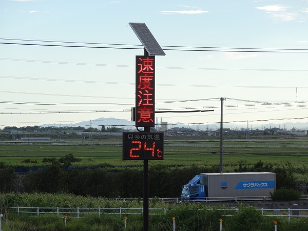 DSC01873.jpg