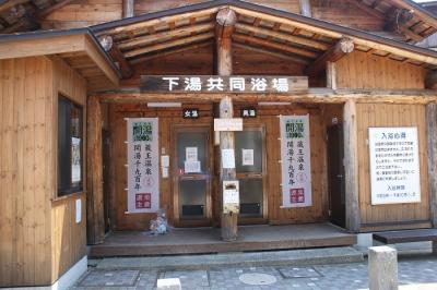 IMG_3797.jpg