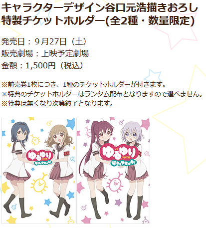 イメージ305