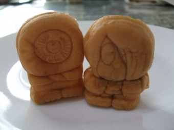 鬼太郎
