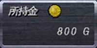 800G.jpg