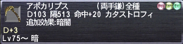 D+3.jpg
