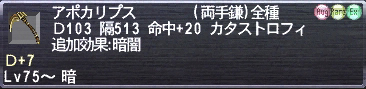 D+7.jpg
