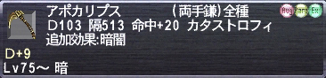 D+9.jpg