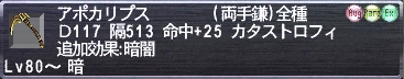 D117.jpg