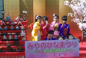 2013-3-3-5.jpg