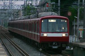 75effba041df1c8ed1522957818ccae0.jpg