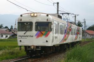 CRW_0122_RJ.jpg