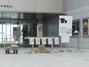 DSCN2194.jpg
