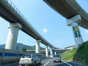 DSCN2233.jpg
