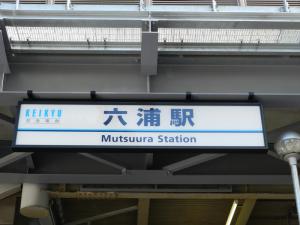 DSCN2869.jpg