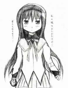 a279ea8a55335c138a4699d92fb4c640.jpg