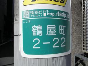 blog_import_4e3fa6257c698.jpg
