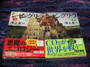 blog_import_4e3fa660a865f.jpg