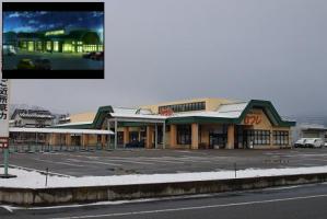 blog_import_4e3fa6b26eba7.jpg