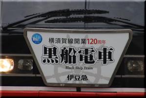 blog_import_4e3fa724a0c16.jpg