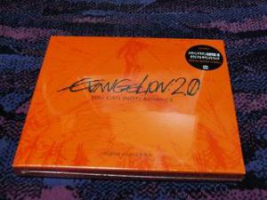 blog_import_4e3fa75c9c58f.jpg
