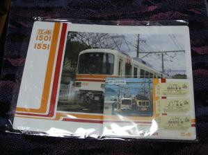 blog_import_4e3fa7844f628.jpg