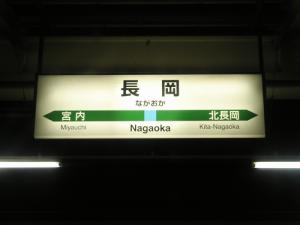 blog_import_4e3fa7ad11d1f.jpg