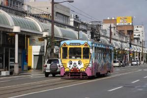 blog_import_4e3fa7b6c7e6b.jpg