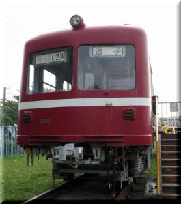 blog_import_4e3fa7e544a0e.jpg