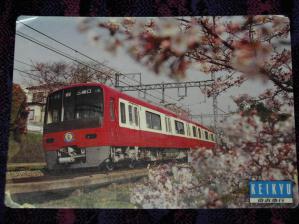 blog_import_4e3fa7e5f0578.jpg