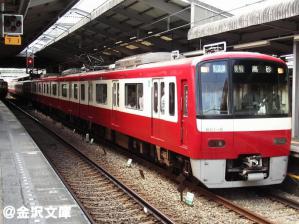 blog_import_4e3fa7e6ad8e4.jpg