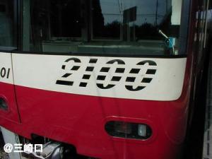 blog_import_4e3fa7e91b81c.jpg