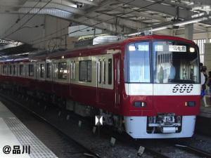 blog_import_4e3fa7e9ce6e3.jpg