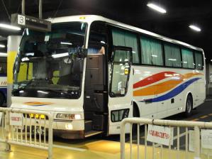blog_import_4e3fa80e3ca2f.jpg