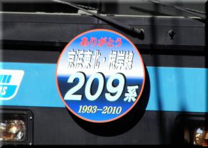 blog_import_4e3fa83a4d9b1.jpg