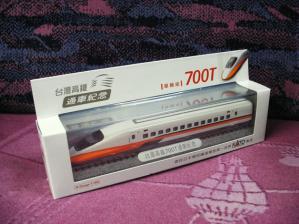 blog_import_4e3fa852da357.jpg