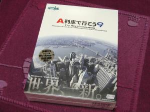 blog_import_4e3fa868ca876.jpg