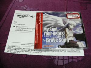 blog_import_4e3fa8da54050.jpg