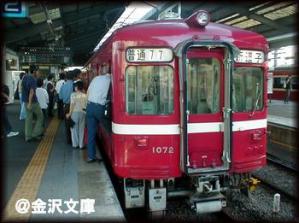 blog_import_4e3fa8e6b6ef4.jpg