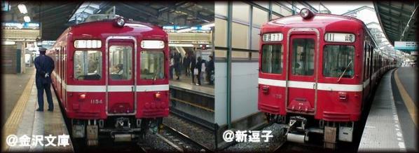 blog_import_4e3fa8e7de523.jpg