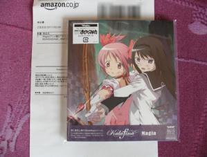 blog_import_4e3fa9c4a901c.jpg
