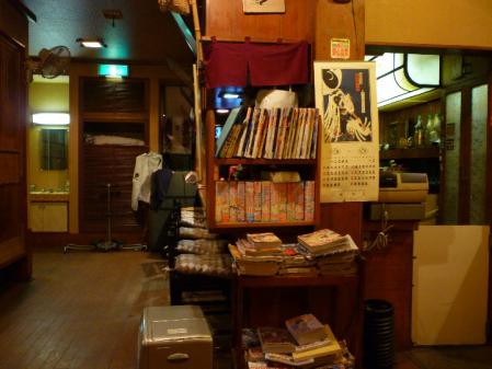 P1090321.jpg