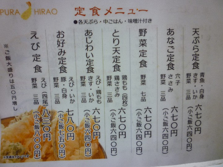P1090434.jpg