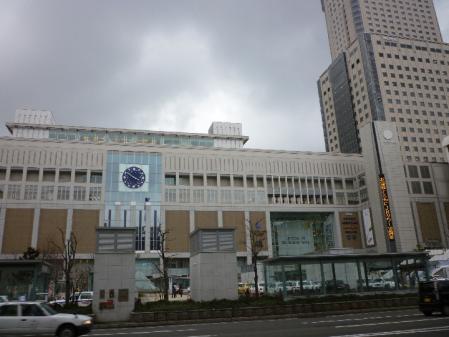 P1100038.jpg
