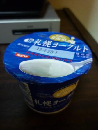 P1100170.jpg